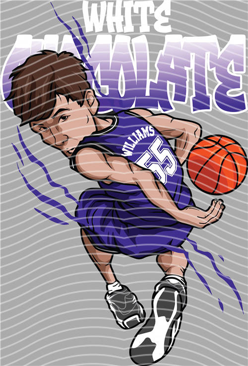 NBA and Team-QD 2348